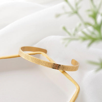 AYAT AL KURSI ARMBAND | DAMEN